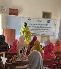 WORDS Foundation Pakistan